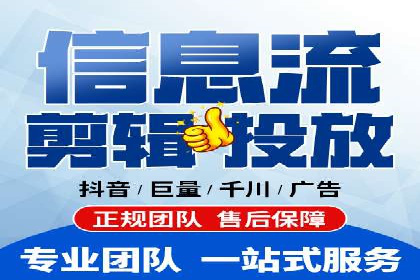 SEM运营推广策略：成功案例解析