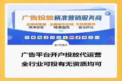 SEM搜索引擎优化成功案例，揭秘关键词优化技巧